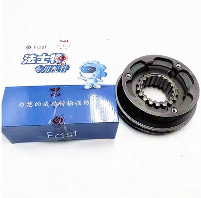 Shacman Truck Transmission Parts Auxiliary Box Synchronizer A-C09005/A-5065/RTD-11609A-1707140-2