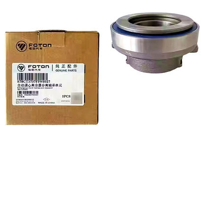 Foton lichte vrachtwagen onderdelen vacuümbooster met remmeestercilinder Assy 1104916300002